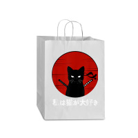 I Love Cats Japanese Sunset Samurai Cat Kitten Lover T Shirt Mart Paper Bag -13 X 7 X 17 | Artistshot