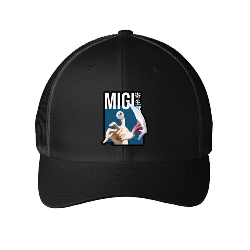 Migi Parasyte Mesh cap by Wish182 | Artistshot