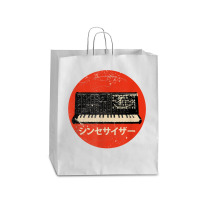 Vintage Synthesizer   Japanese Analog Retro T Shirt Queen Paper Bag - 16 X 6 X 19 1/4 | Artistshot