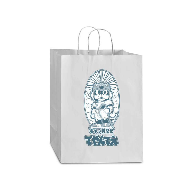 Samurai Pizza Cats Classic Mart Paper Bag -13 X 7 X 17 | Artistshot