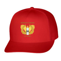 Emblem Warrant Officer Wo1 Trucker Cap | Artistshot