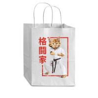 Cat Karate Player , Cat Samurai , Japanese Style T Shirt Cub Paper Bag - 8 X 4 1/2 X 10 1/4 | Artistshot