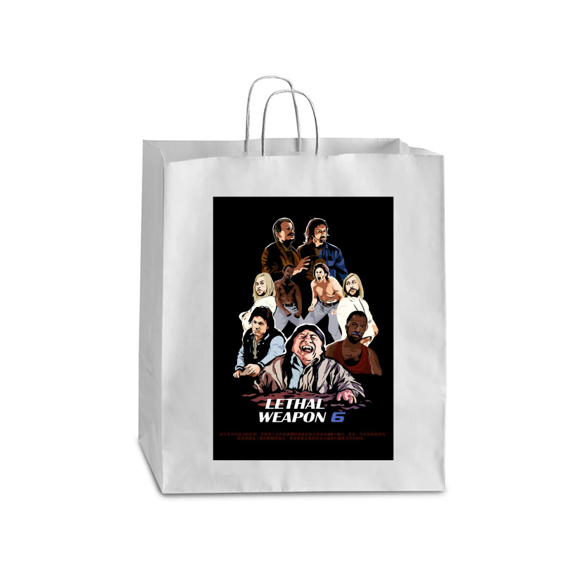 Mens Best Buddy Cop Gift Men Queen Paper Bag - 16 X 6 X 19 1/4 | Artistshot