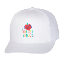 Cute Maestra Bilingue Bilingual Teacher Premium T Shirt Trucker Cap | Artistshot