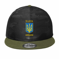 Slava Trident Glory To Support Camo Snapback | Artistshot