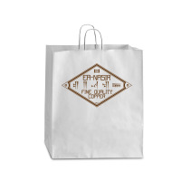 Ea Nasir Fine Quality Copper Queen Paper Bag - 16 X 6 X 19 1/4 | Artistshot