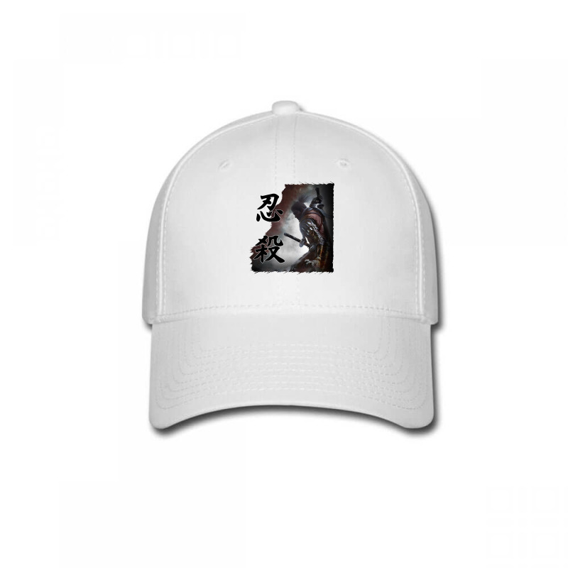 Classic Retro  Ronin Music Vintage Retro Baseball Cap by Artist-Kyler | Artistshot