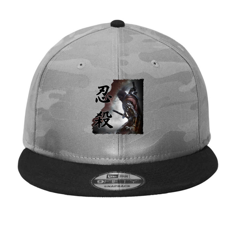 Classic Retro  Ronin Music Vintage Retro Camo Snapback by Artist-Kyler | Artistshot