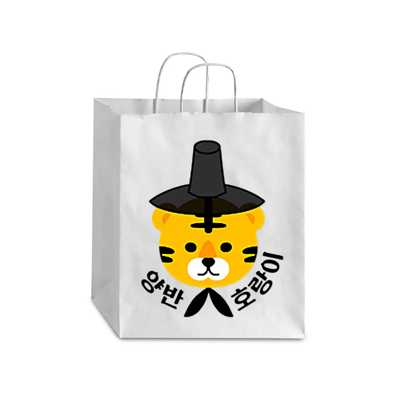 Yangban Tiger With Traditional Korean Hat Gat K Pop, K Drama T Shirt Debie Paper Bag - 10 X 5 X 13 | Artistshot