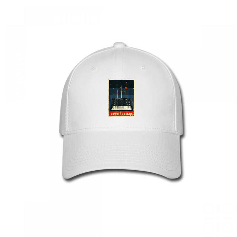 Vintage Synthesizer Baseball Cap | Artistshot