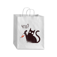 Russian Language Cat With A Knife Saying What Debie Paper Bag - 10 X 5 X 13 | Artistshot