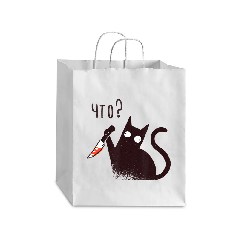 Russian Language Cat With A Knife Saying What Debie Paper Bag - 10 X 5 X 13 | Artistshot