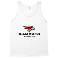 Hockey Club Avangard Tank Top | Artistshot