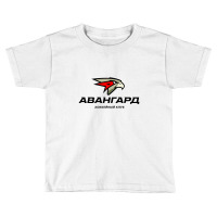 Hockey Club Avangard Toddler T-shirt | Artistshot