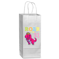 King Dinosaur Dance Happy My Birthday Roar I'm 31 Years Old Wine Paper Bag - 5 1/2 X 3 1/4 X 13 | Artistshot