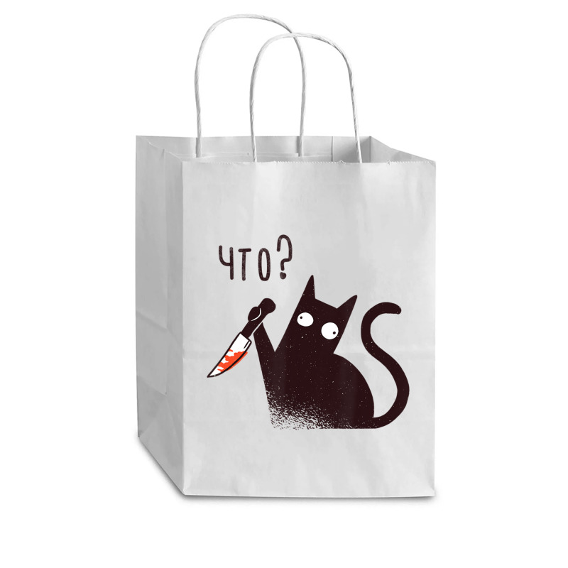 Russian Language Cat With A Knife Saying What Cub Paper Bag - 8 X 4 1/2 X 10 1/4 | Artistshot