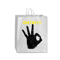 It Gonna Be Otay  (8) Queen Paper Bag - 16 X 6 X 19 1/4 | Artistshot