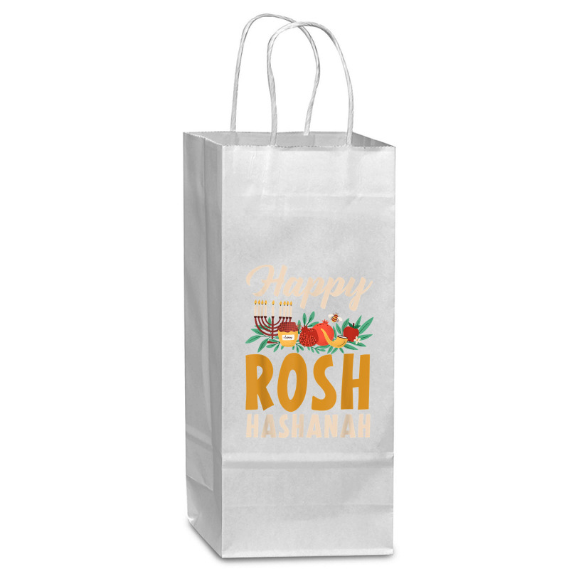 Happy Rosh Hashanah Shofar Jews Holiday Jewish New Year T Shirt Wine Paper Bag - 5 1/2 X 3 1/4 X 13 | Artistshot