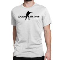 Cyka Blyat Army Meme Classic T-shirt | Artistshot