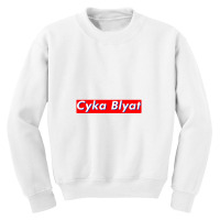 Cyka Blyat Super Meme Youth Sweatshirt | Artistshot