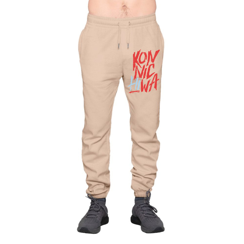 Konnichiwa Urban Sweatpant by sayasiti | Artistshot