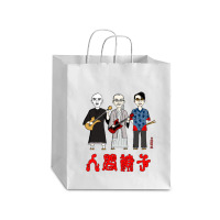 Ningen Isu Japanese Heavy Metal Debie Paper Bag - 10 X 5 X 13 | Artistshot