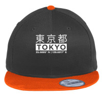 Tokyo Shirt   Tokyo Coordinate T Shirt   Japanese Letter Tee Flat Bill Snapback Cap | Artistshot