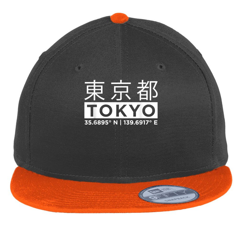 Tokyo Shirt   Tokyo Coordinate T Shirt   Japanese Letter Tee Flat Bill Snapback Cap by ruffelbzk | Artistshot