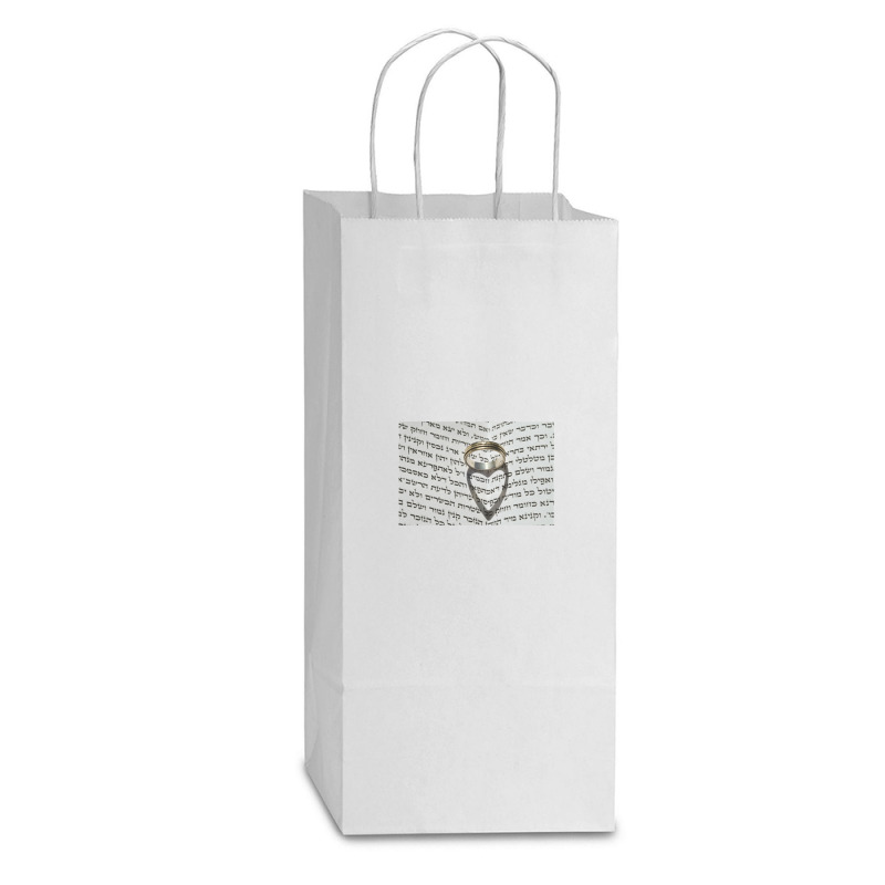 Jewish Wedding Concept Tri-blend Double Wine Paper Bag - 6 1/2 X 3 1/2 X 12 3/8 | Artistshot