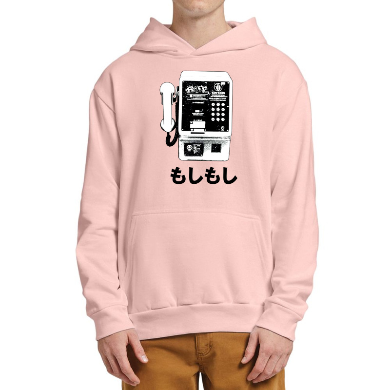 Aesthetics Japanese Urban Pullover Hoodie | Artistshot