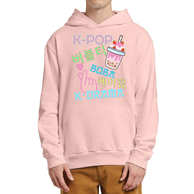 Bubble Tea Boba K-pop Music Lover Korean Milk Anime Urban Pullover Hoodie | Artistshot