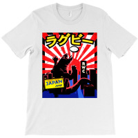 Rugby Japan 2019 Essential T-shirt | Artistshot