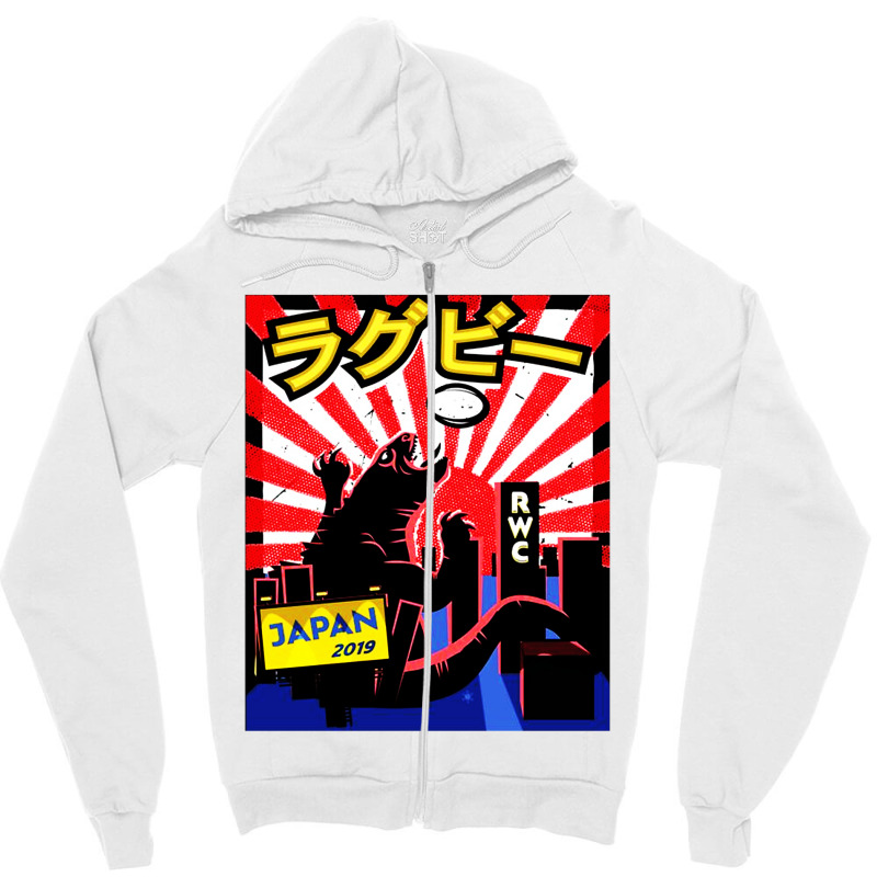 Rugby Japan 2019 Essential Zipper Hoodie | Artistshot