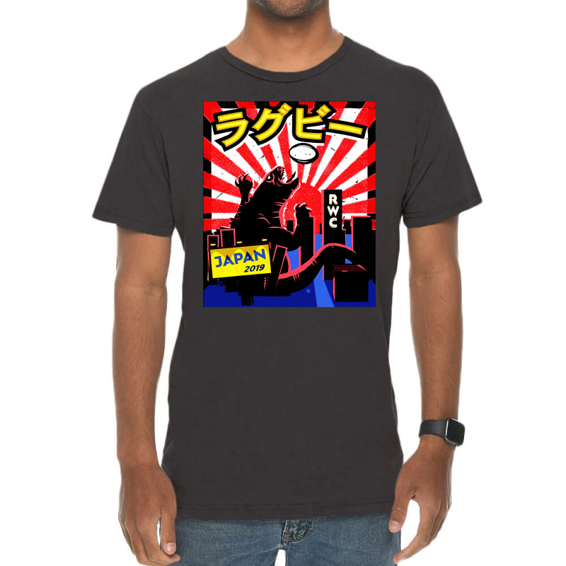 Rugby Japan 2019 Essential Vintage T-shirt | Artistshot