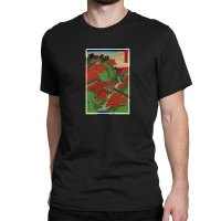 Eight Sights In The Environs Of Edo By Utagawa Hiroshige 106763858 Classic T-shirt | Artistshot