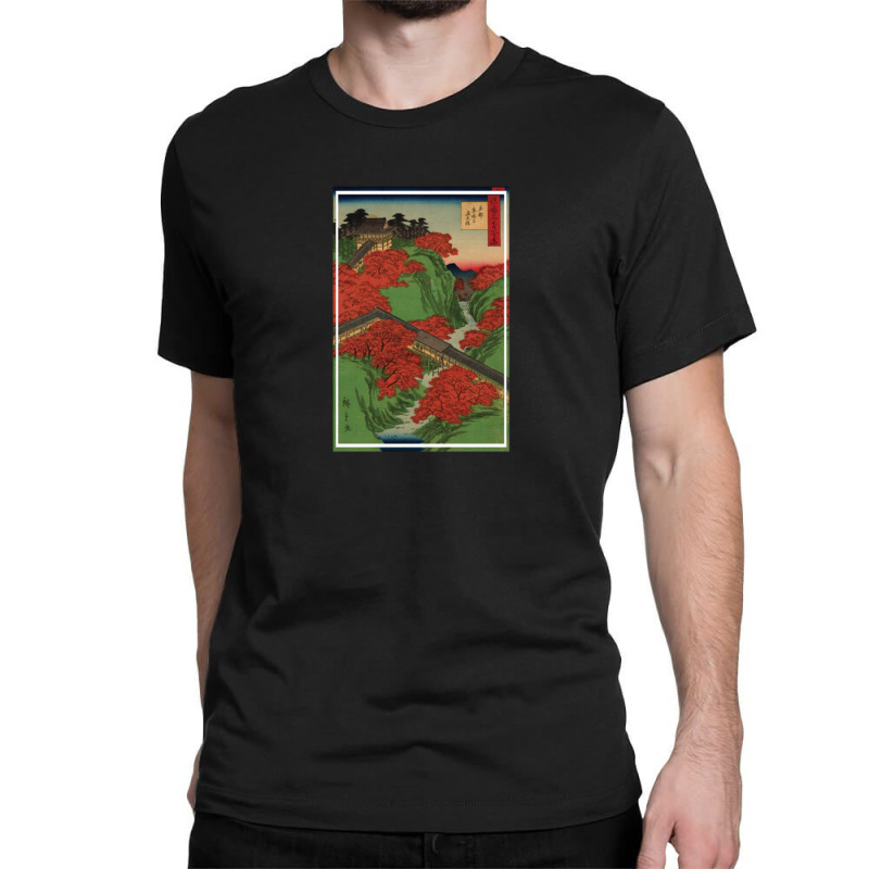 Eight Sights In The Environs Of Edo By Utagawa Hiroshige 106763858 Classic T-shirt by fahmi2 | Artistshot