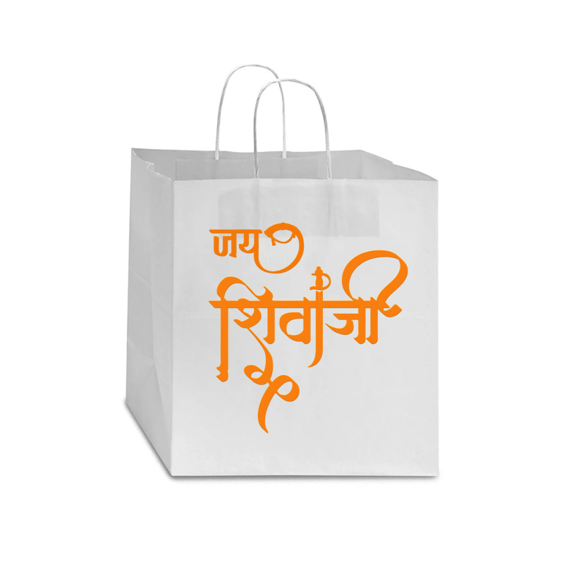 Jai Shivaji Star Paper Bag - 13 X 7 X 13 | Artistshot