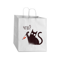 Russian Language Cat With A Knife Saying What Take Out Paper Bag - 14 X 10 X 15 1/2 | Artistshot