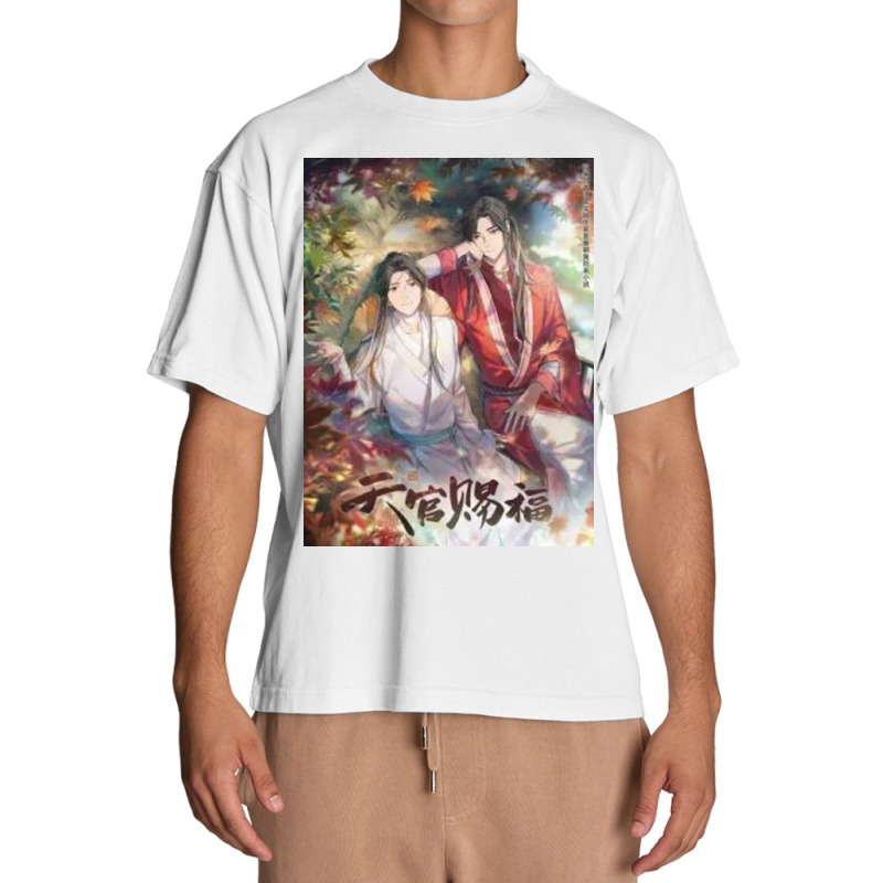 Wangxian Urban Heavy T-shirt by Shan60 | Artistshot