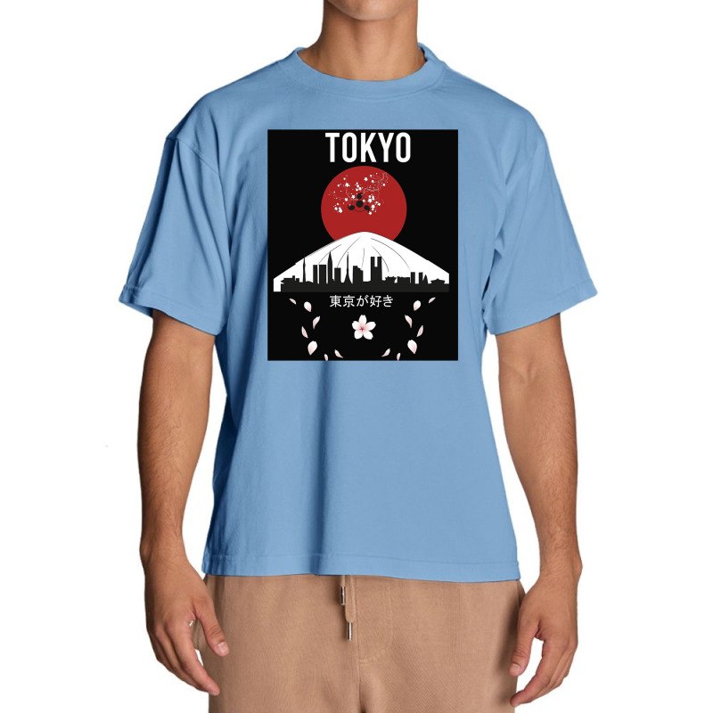 Tokyo  I Don’t Speak Japanese Urban Heavy T-shirt | Artistshot