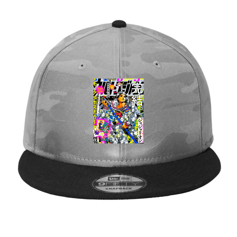 Retro Vintage Crusaders Gift Men Camo Snapback | Artistshot