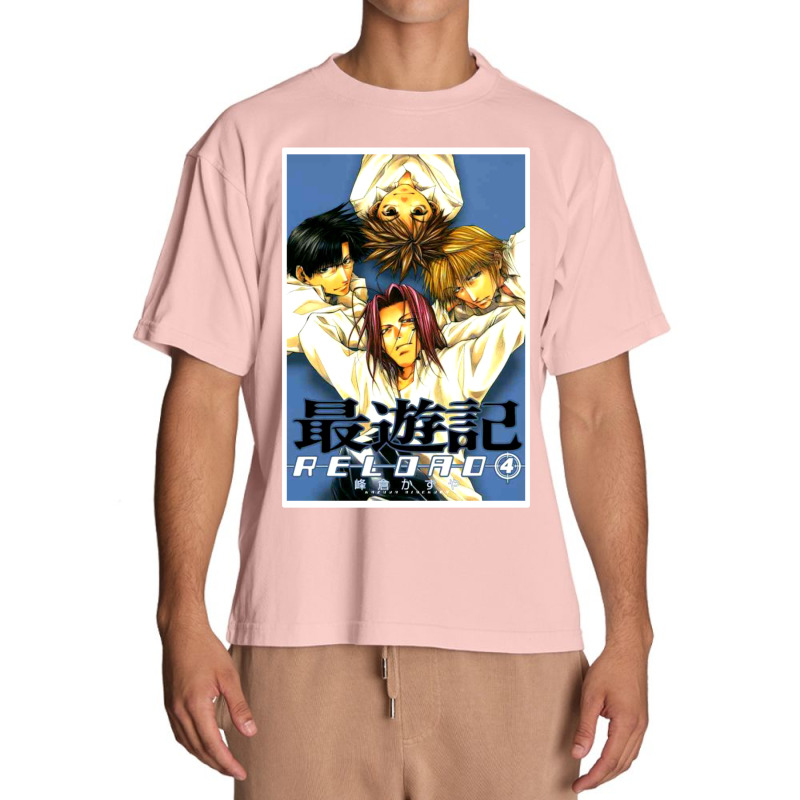 Reload 4 Blast Saiyuki Urban Heavy T-shirt by LinseyCElliott | Artistshot