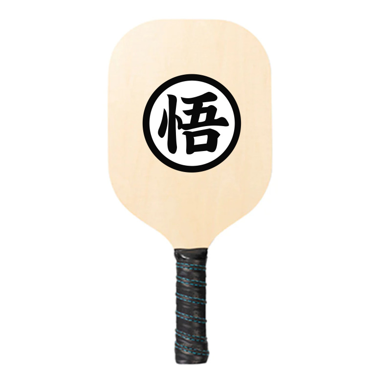 Goku Symbol Pickleball Paddle by Vanshop99 | Artistshot