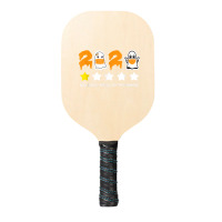 2020 Review One Star Rating Boo Sheet Pickleball Paddle | Artistshot