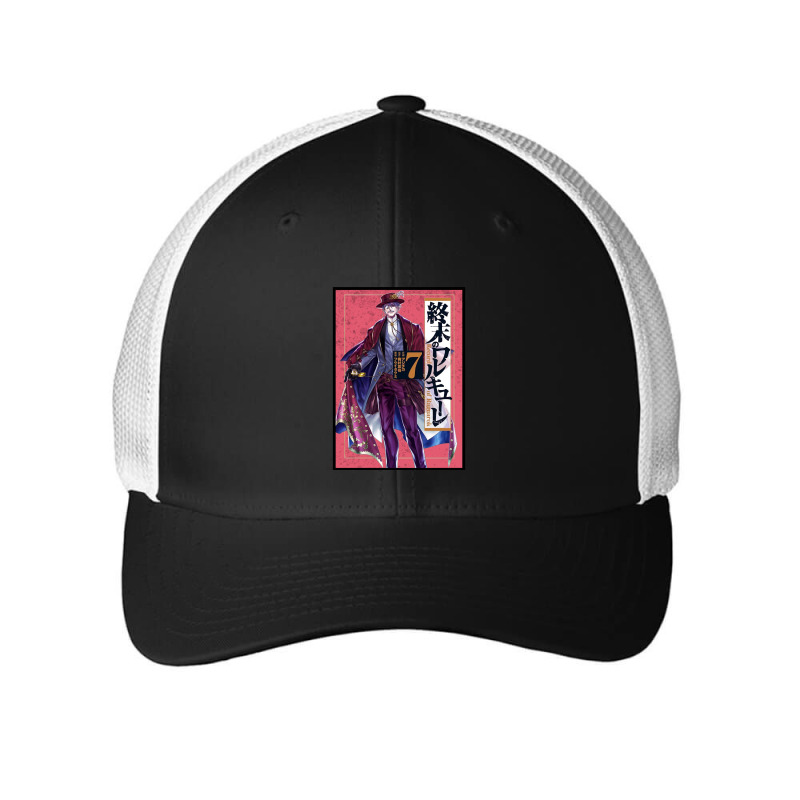 Cartoon Gifts Lucio Fulci Gift Men Mesh cap by ArtistNoah | Artistshot