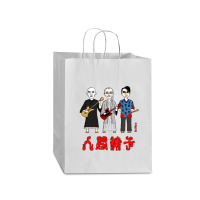 Ningen Isu Japanese Heavy Metal Mart Paper Bag -13 X 7 X 17 | Artistshot