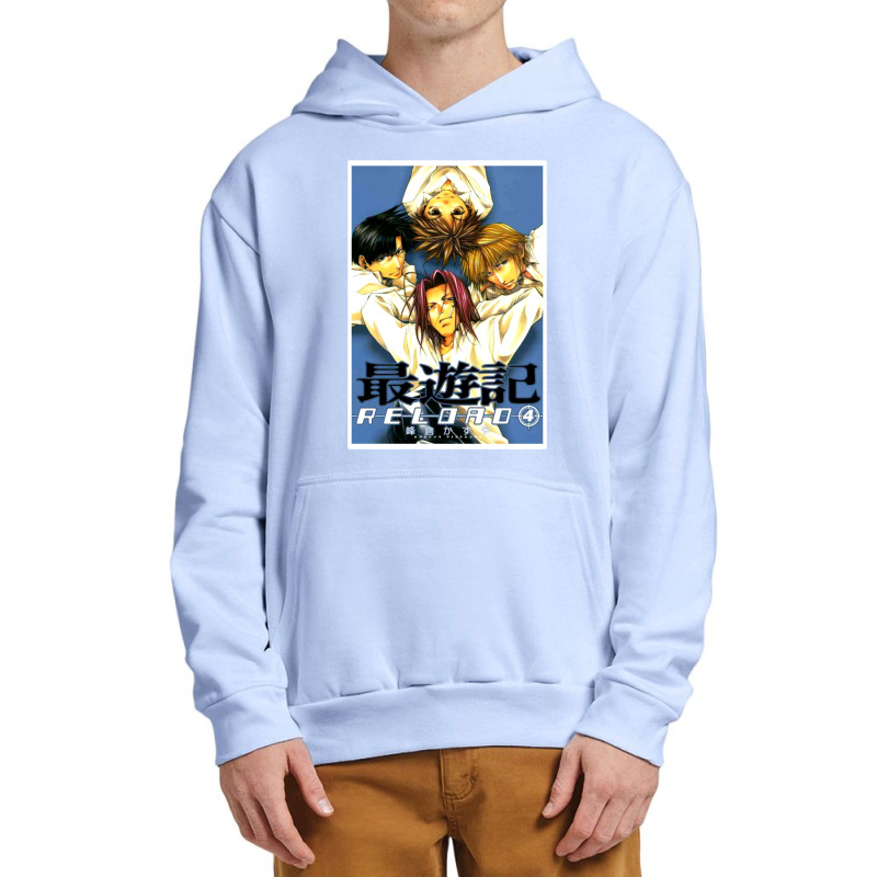 Reload 4 Blast Saiyuki Urban Pullover Hoodie by LinseyCElliott | Artistshot