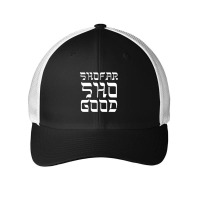 Shofar Sho Good Jewish Holiday Long Sleeve T Shirt Mesh Cap | Artistshot