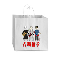 Ningen Isu Japanese Heavy Metal Vogue Paper Bag - 16 X 6 X 12 | Artistshot