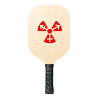 Trans Radiation Pickleball Paddle | Artistshot